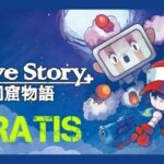 cave story+ gratis su epic games