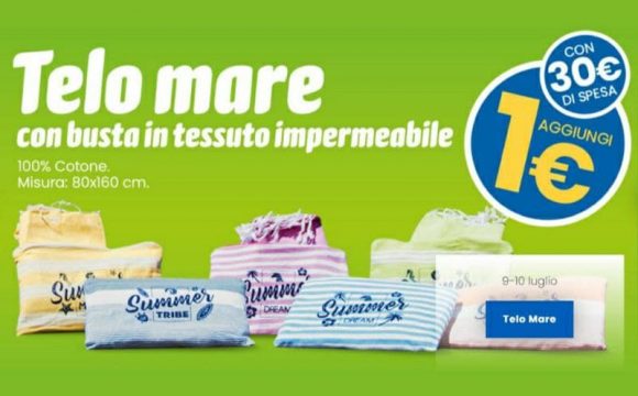 Eurospin Telo Mare 100% cotone a solo 1€ il 9 e 10 luglio
